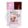 FETTE ROSEN MASKE