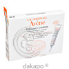 Avene Tolerance Extre Crem
