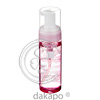 Vichy Oligo 25 Reinigungsschau
