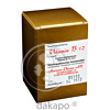 Vitamin B12 Auwiesenpharma