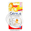NUK Ber.Saug. Genius 1 Bl. Latex