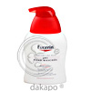 EUCERIN PH5 HAND WASCHOEL