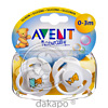 Avent Beruhigungssauger 0-3 M. Teddy Silikon