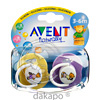 Avent Beruh Sau 3m+tedd Si