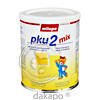 Milupa Pku 2 Mix