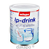 Milupa Lp Drink