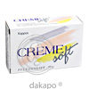 Creme Soft Gaestes 542 Wpr