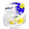 Avent Beruhigungssauger 0-3 M. Nacht Teddy Sil.
