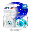 Avent Beruhigungssauger 3 M.+ Nacht Teddy Silik.