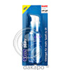 Durex Play Gleitgel 5ml