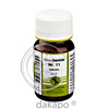 BIOCHEMIE    11 Silicea D1 Sch��ler Salze Nestmann Sch��ler Salze Nestmann