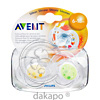 AVENT Beruhigungssauger 6-18 M. Airflow Trend