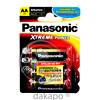 Batterien Mignon Lr 6 1