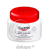 Eucerin Ph5 Intensiv Creme