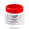 Eucerin Ph5 Intensiv Cre F