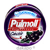 Pulmoll Cassis Zuckerfrei