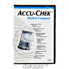 Accu Chek Pock Compass 3.0