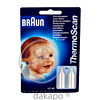 Braun Thermos Schutzk Lf40